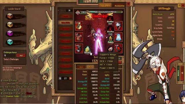 Joyfun US S103 rage17 Account Overview смотреть онлайн