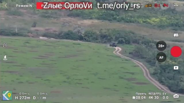 Битва за Донбасс. смотреть онлайн