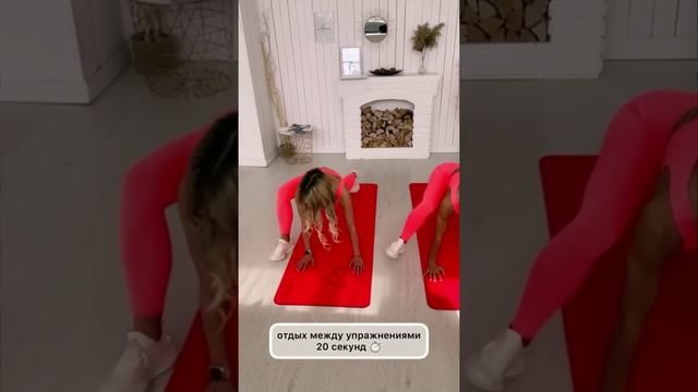 ТОП-3 лучших женских управления на всё тело смотреть онлайн