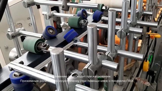 Ламинация ПВХ профиля смотреть онлайн