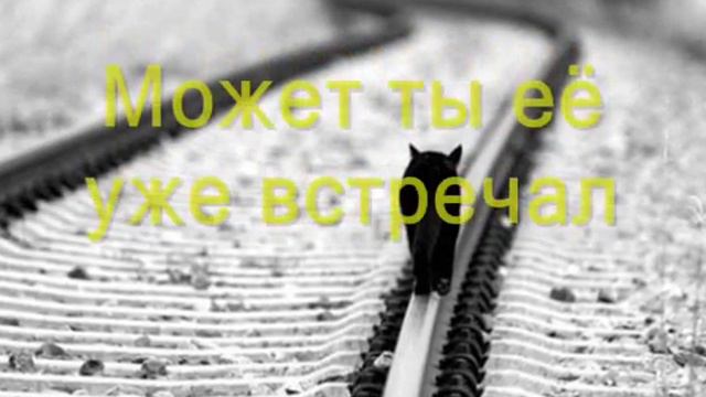 любовь не ищет своего смотреть онлайн