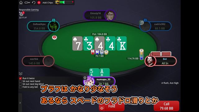 【ポーカー】マルチウェイのドンクベットにブラフはある？【ポーカースターズ 25NL Zoom】 смотреть онлайн