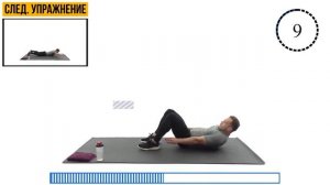 Тренировка для Новичков со Своим Весом в Домашних Условиях.