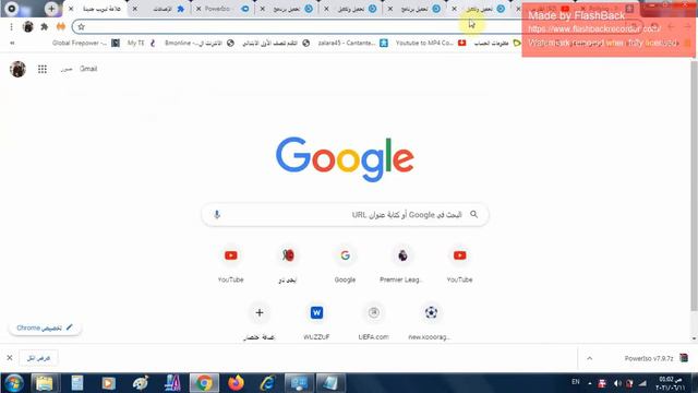 ultra iso смотреть онлайн