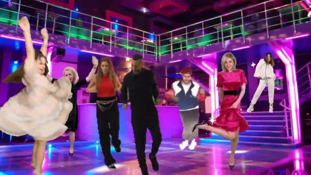 Лена, с Днём рождения смотреть онлайн