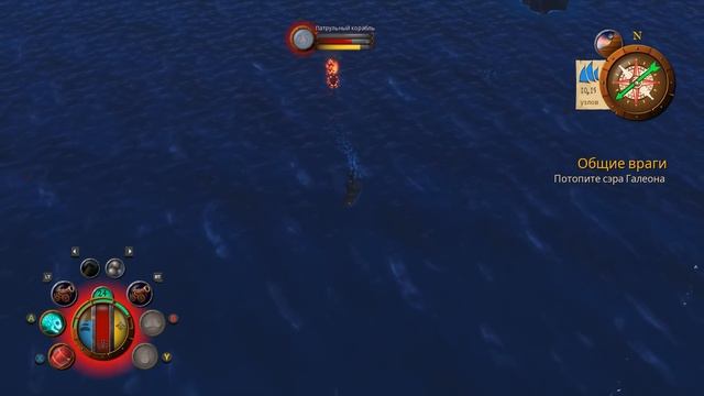ЗОЛОТАЯ РЫБКА! #8 KING OF SEAS ПРОХОЖДЕНИЕ смотреть онлайн