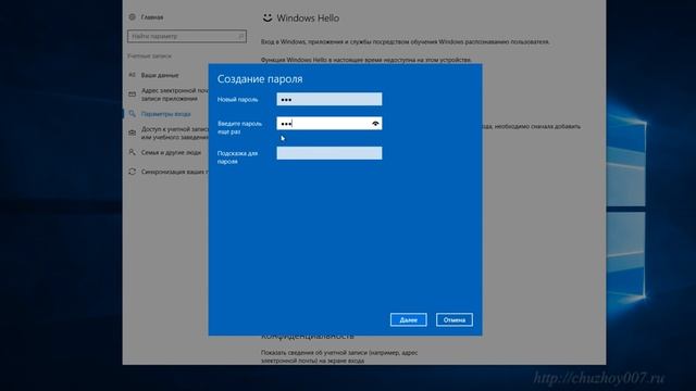 как получить доступ по сети к файлам и папкам windows из под linux xubuntu смотреть онлайн