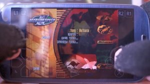 Как установить и настроить эмулятор Sony playstation PS ePSxe на Android