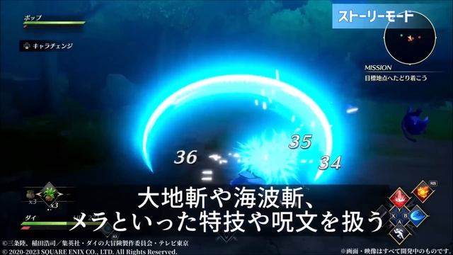 All The RPGs I'M BUYING This Fall смотреть онлайн