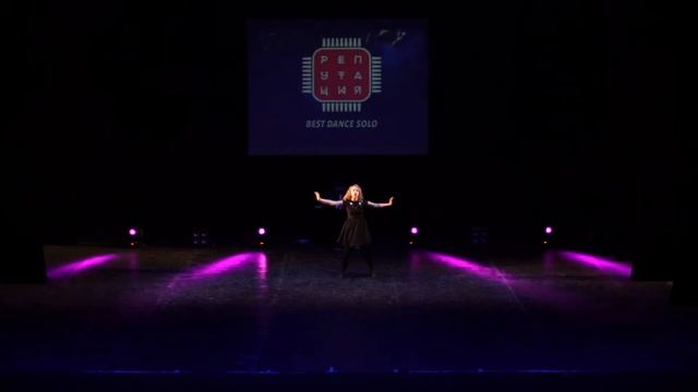 Истомина Алина | Best dance Solo | РЕПУТАЦИЯ 2018 смотреть онлайн