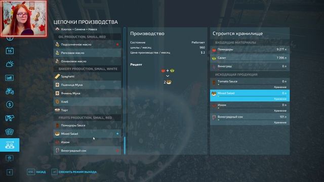 НОВЫЙ ЛЮБИМЧИК / Farming Simulator 22 первый взгляд/ Farming Simulator 22 прохождение/ Ферма смотреть онлайн