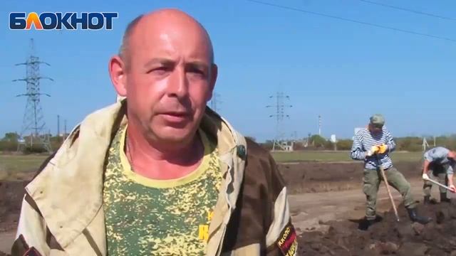 В Крымске поисковики нашли останки 7 бойцов Красной Армии смотреть онлайн