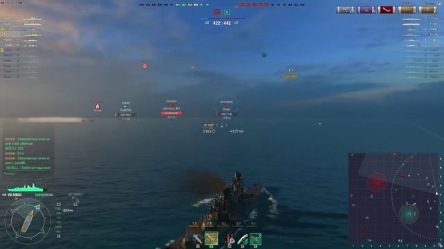 Amagi линкор World of Warships. Обзор и гайд как играть на Амаги смотреть онлайн