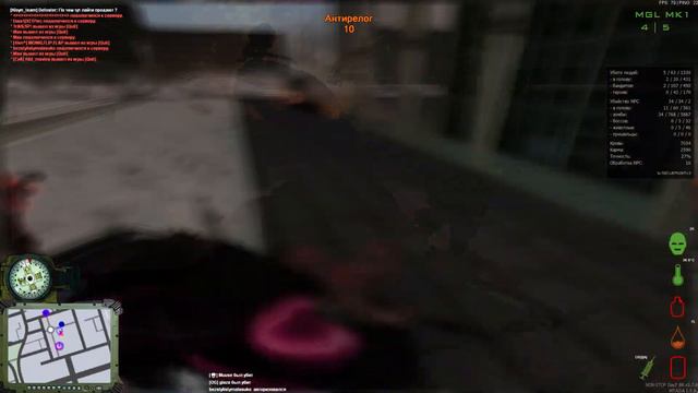 MTA DayZ NON-STOP| EUPHORIA смотреть онлайн