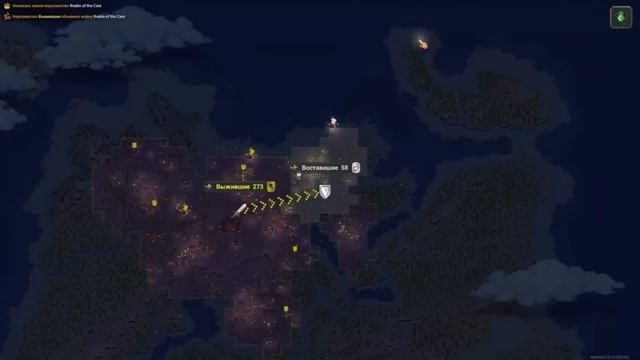 СМОЖЕТ ЛИ ЦИВИЛИЗАЦИЯ ПЕРЕЖИТЬ ЭПОХУ ОТЧАЯНЬЯ| WorldBox смотреть онлайн