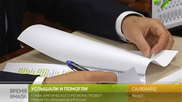 Обращайтесь, вам помогут смотреть онлайн