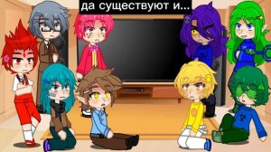 реакция 13 карт на Ренгоку Кёджиро из крд