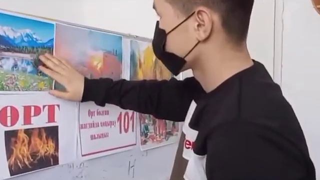 1 марта день гражданской обороны смотреть онлайн