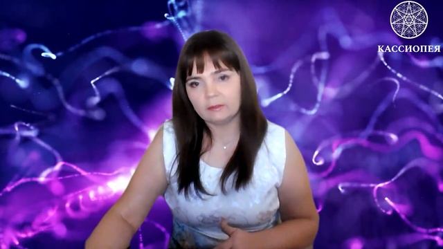 #425 Обзор Школ духовного и физического развития проекта "Кассиопея". Контактеры исцеление обучение смотреть онлайн