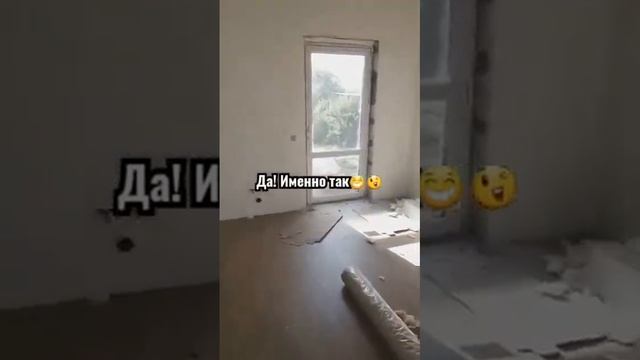 Москва Область, Домодедово ??? Закончил обьект ???