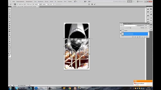 Как сделать аватар в PhotoShop CS5 смотреть онлайн