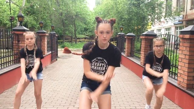 Танцы девчонки смотреть онлайн