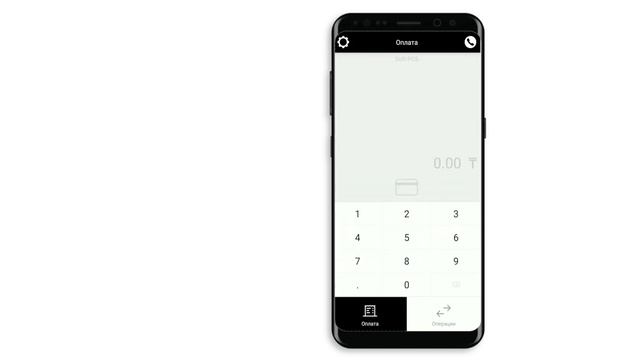 Alfa Pay қосымшасын қалай пайдалану керек? смотреть онлайн