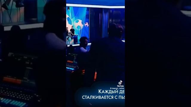 8 ноября 2023 г. смотреть онлайн