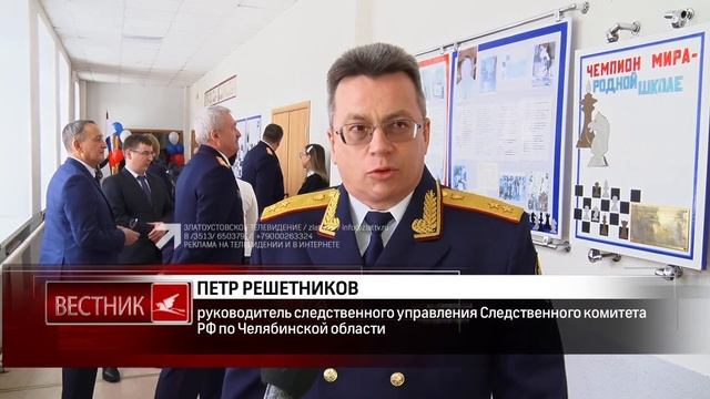 Первоклассники школы №3 пополнили ряды кадетов смотреть онлайн