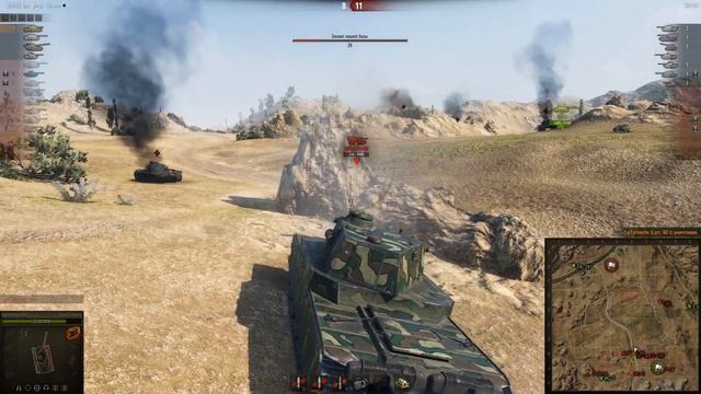 Когда размер имеет значение. Type 5 Heavy в World of Tanks смотреть онлайн
