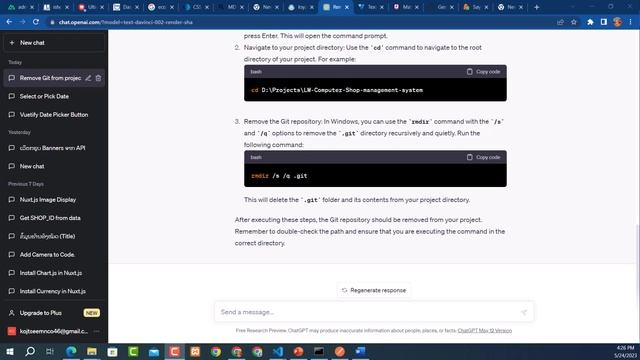 how to remove git from project смотреть онлайн
