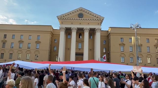 Минск КГБ 16.08.2020 смотреть онлайн