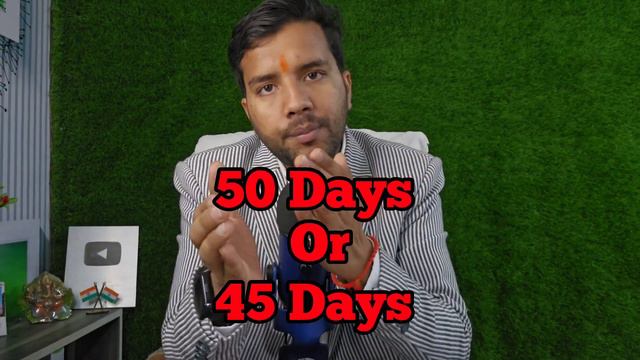 MSME Section 43B(H) Not Applicable On These Person