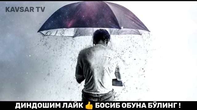 Намоз ўқимай юрганлар эшитинг!~Абдуллох Домла 2022~Abdulloh Domla 2022 #abdullohdomla