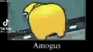 АМОГУС ЖЕЛТЫЙ амонг ас