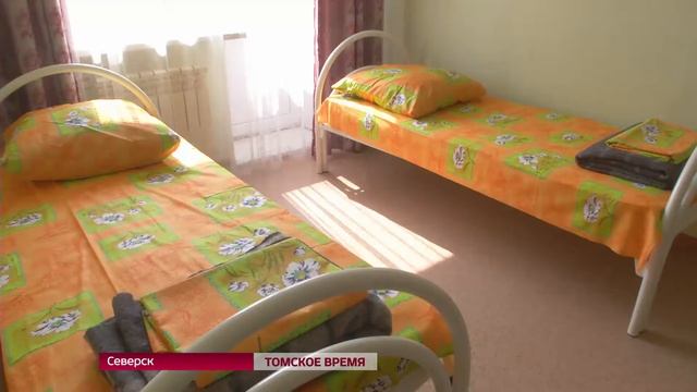 Северский технологический институт НИЯУ МИФИ готов к приему иногородних студентов смотреть онлайн