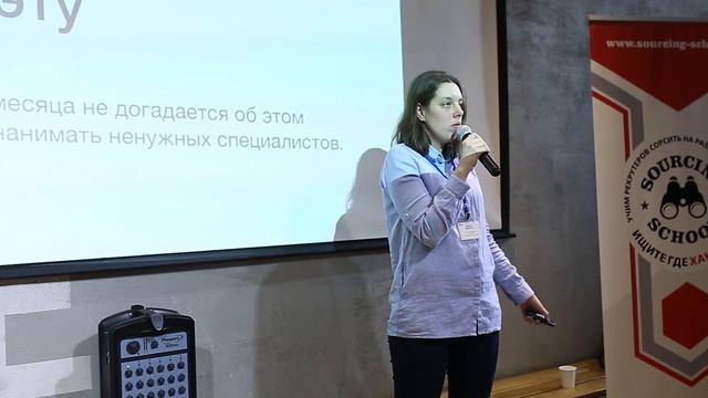 HR каминг-аут - Марина Арефьева смотреть онлайн