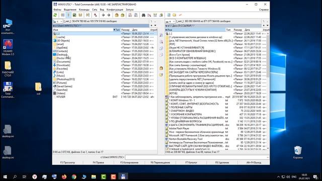 Запрашиваемая информация о безопасности недоступна или не может быть отображена смотреть онлайн
