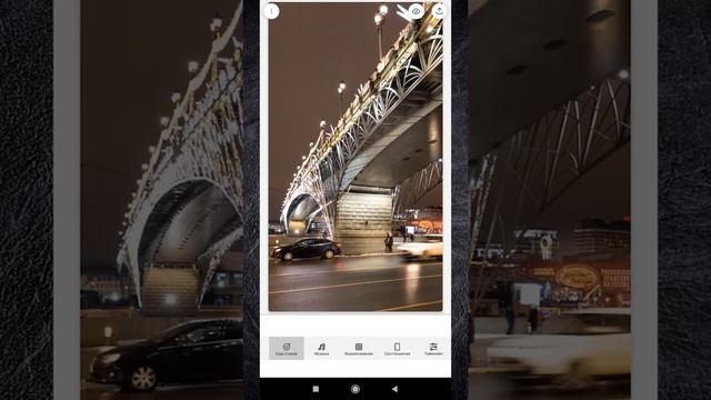 Эффект Before-After / До-после обработки фото В ОДИН КЛИК на телефоне Android смотреть онлайн