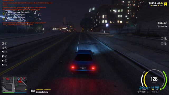 RP GTA 5 - Дело было вечером смотреть онлайн