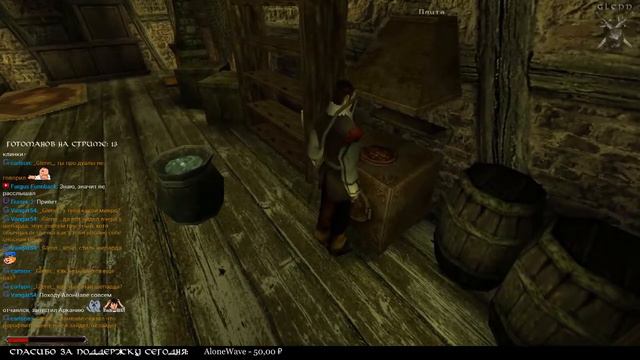 Gothic II:  Вторжение часть 1