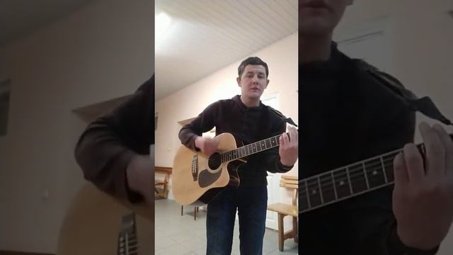 Кавер не влюбляйся смотреть онлайн