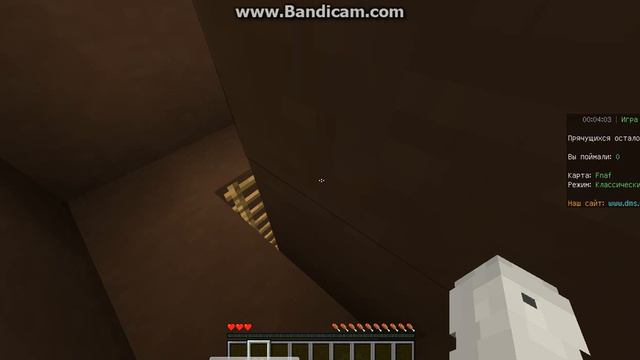 bandicam 2016 09 28 17 12 30 351 смотреть онлайн