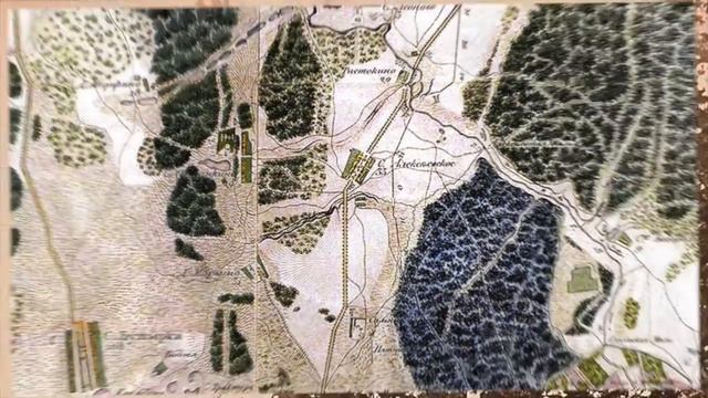 Онлайн фотовыставка-энциклопедия: Москва-Заповедная смотреть онлайн