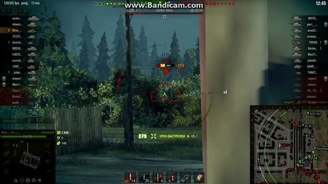 Cromwell B нагиб) смотреть онлайн