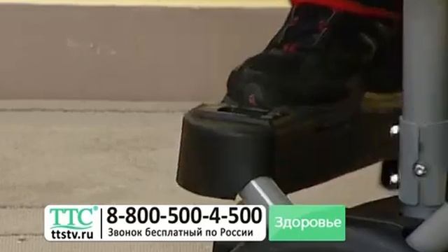 Кардиотренажёр смотреть онлайн