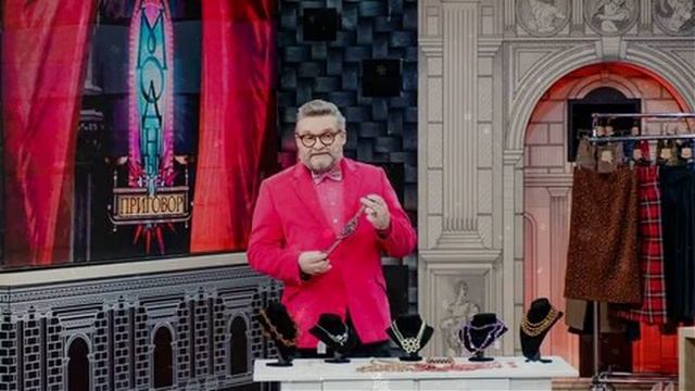 Как вы Считаете, Кто Достоин Занять Место Ведущего в шоу «Модный приговор»