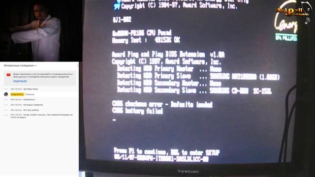 agarty@mc #► Стрим первый. Cyrix. смотреть онлайн