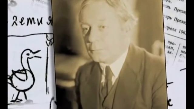 Достижения в области математических наук - ч.2 смотреть онлайн