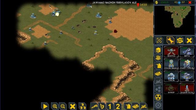 Стриминг игры Redsun RTS смотреть онлайн